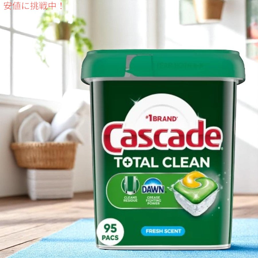 カスケード Cascade トータルクリーン アクションパック 食洗機用 洗剤ポッド フレッシュの香り 95個入り Total Clean ActionPacs Dishwasher Pods Fresh Scent 2