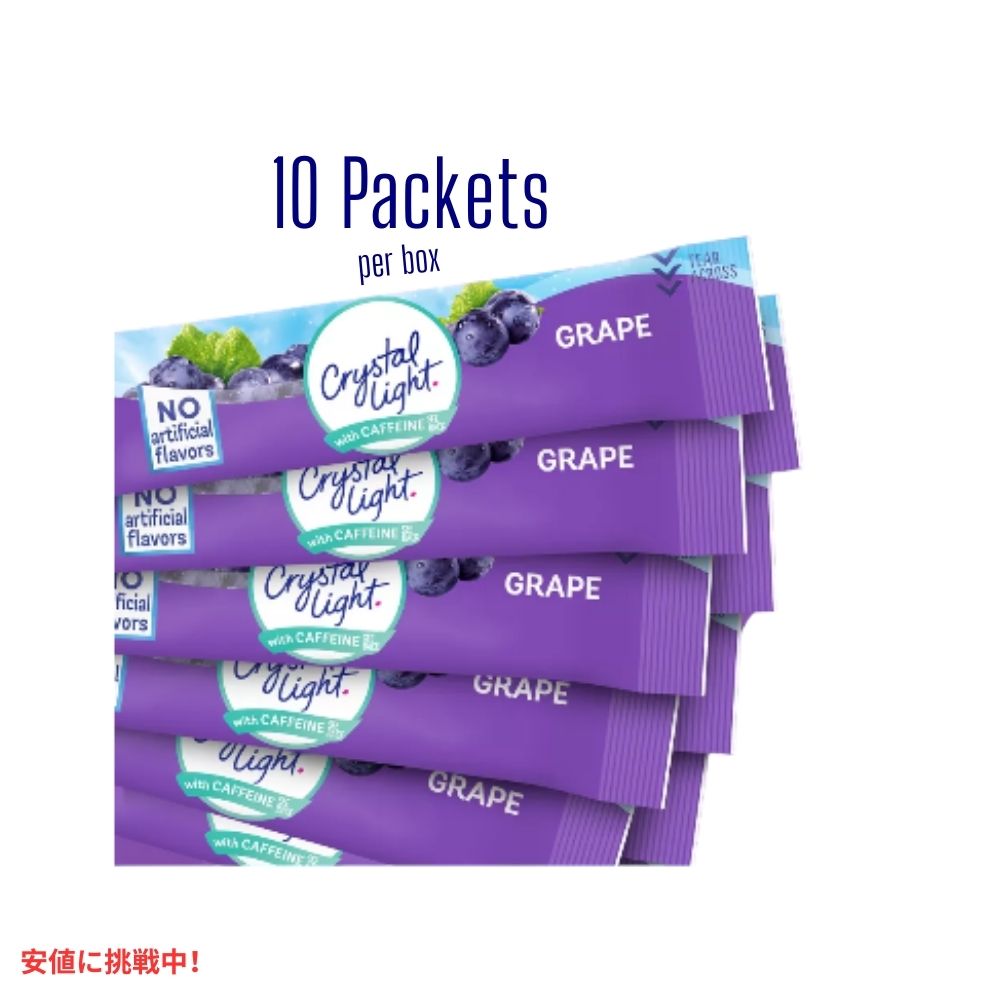 クリスタルライト Crystal Light オンザゴー グレープ ドリンクミックス カフェイン入り 0.11オンス/10本入り On the Go Grape Energy Drink Mix 0.11oz/10pk 5