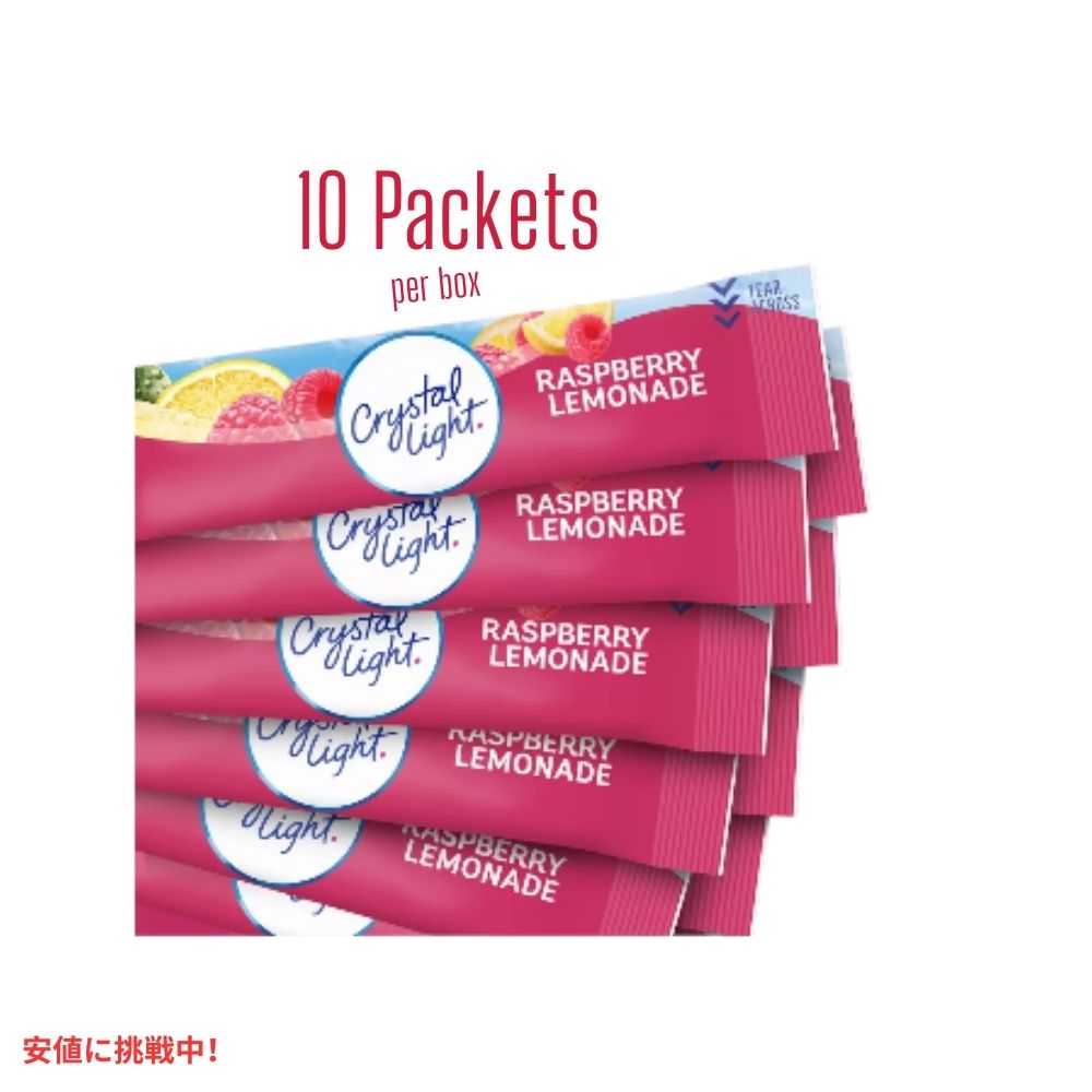 クリスタルライト Crystal Light ラズベリーレモネード ドリンクミックス 0.08オンス/10本入り Raspberry Lemonade Drink Mix 0.08oz/10pk 5