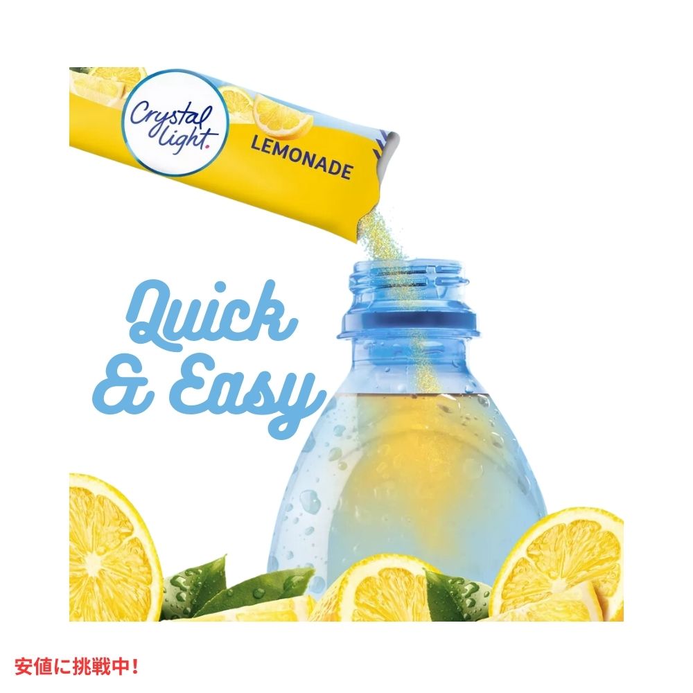 クリスタルライト オンザゴー ナチュラルレモネード ドリンクミックス 0.14オンス/10本入り Crystal Light On the Go Natural Lemonade Drink Mix 0.14oz/10pk 3