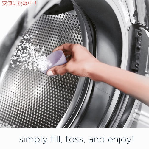 ダウニー Downy 香り付けビーズ ライト ホワイトラベンダー 24oz / 680g 香り付けブースター 洗濯 Laundry Scent Booster Beads Light White Lavender 3