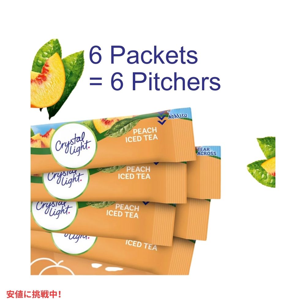 クリスタルライト Crystal Light ピーチアイスティーミックス 0.25oz/6本入り Peach Iced Tea Drink Mix 0.25oz/6pk 5