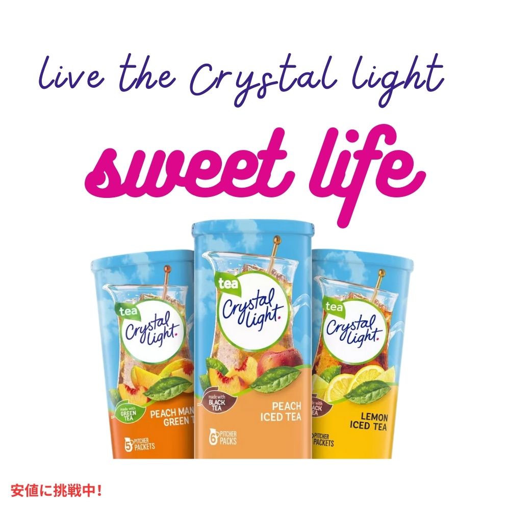 クリスタルライト Crystal Light ピーチアイスティーミックス 0.25oz/6本入り Peach Iced Tea Drink Mix 0.25oz/6pk 7