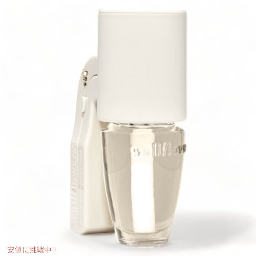Bath & Body Works WHITE ADJUSTABLE Wallflowers Scent Control Plug / バス&ボディワークス ウォールフラワー フレグランスプラグ 香りの強さ調整可能  [ホワイトアジャスタブル] 本体のみ 2