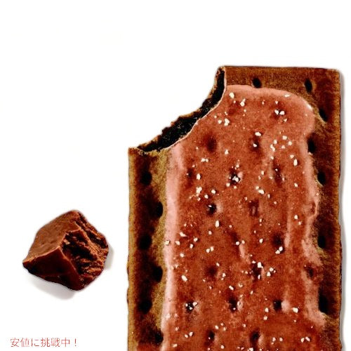Kellogg's Pop-Tarts, Frosted Chocolate Fudge(16 ct.) / ケロッグ ポップタルト チョコレートファッジ 3