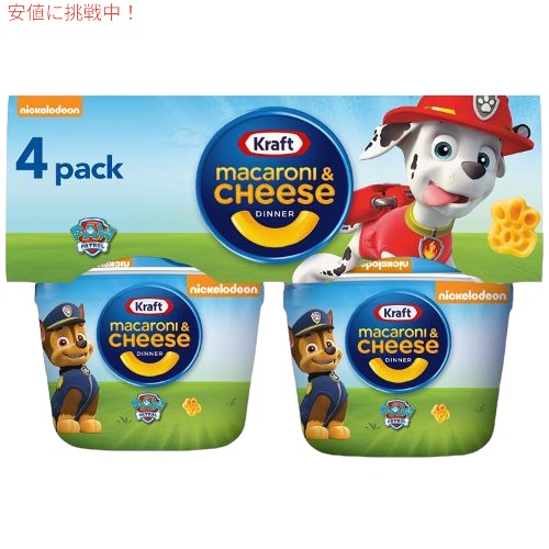 クラフト マカロニ＆チーズ 電子レンジで簡単に　ポーパトロールパスタシェイプ 1