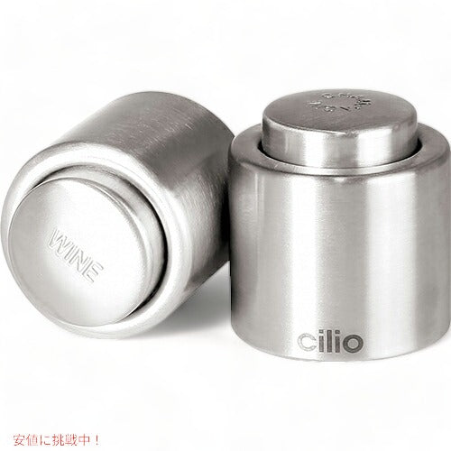 Cilio 18/10 Stainless Steel Wine Sealer シリオ 18/10 ステンレススチール ワインシーラー★ 2