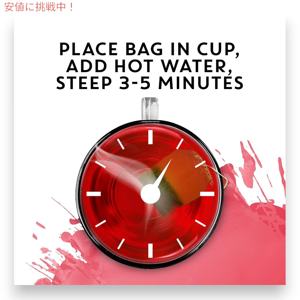 Tazo タゾ パッション カフェインフリー ハーブティー ティーバッグ 20袋入り [1箱/2箱/4箱/6箱/12箱] Tea Bags Passion Herbal Tea 4