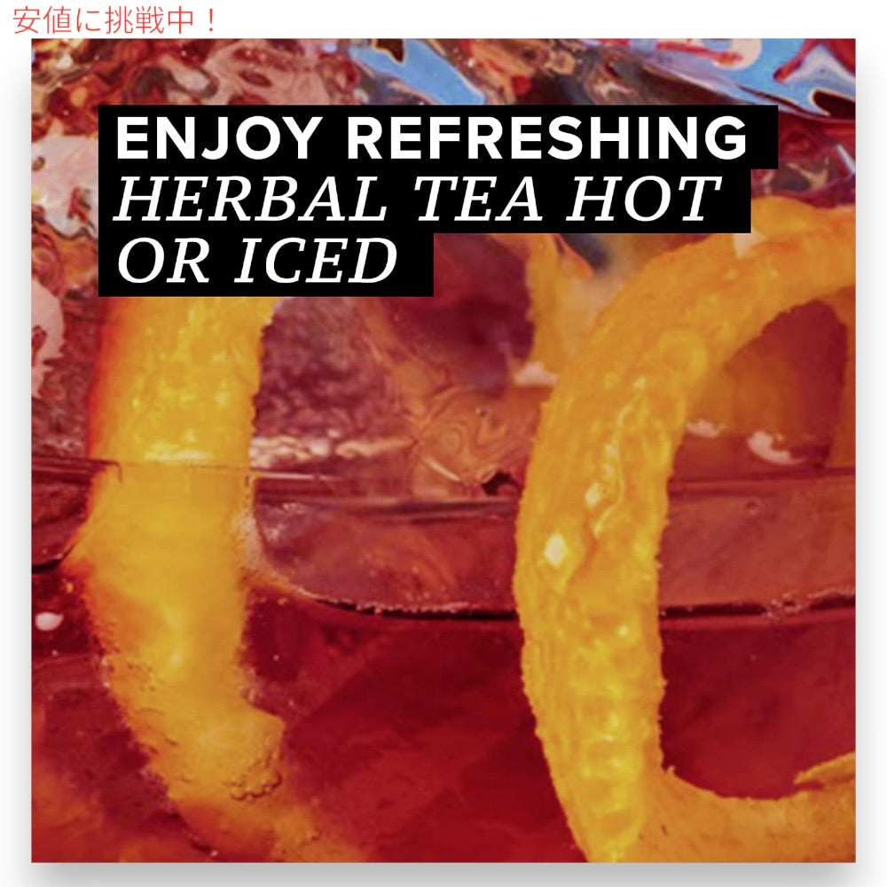 4個セット Tazo タゾ パッション カフェインフリー ハーブティー ティーバッグ 20袋入り x 4箱 Tea Bags Passion Herbal Tea 5