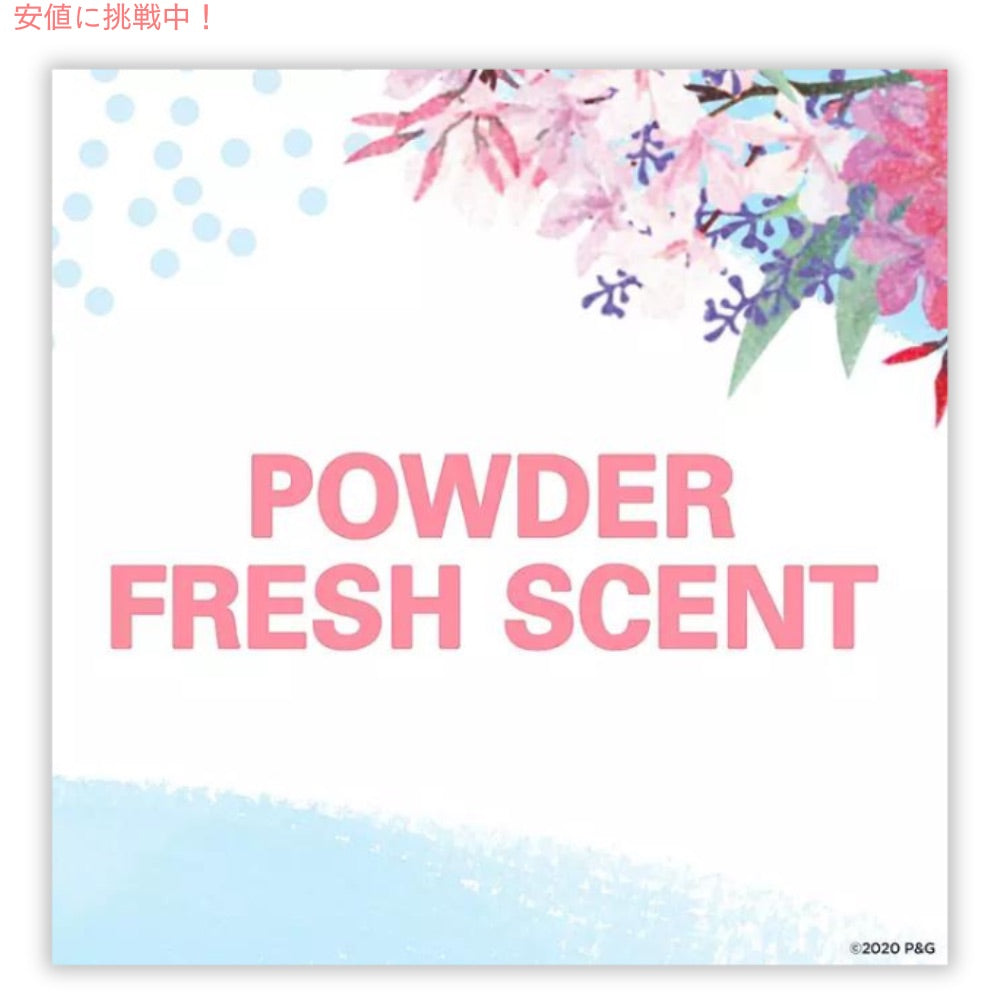 シークレット パウダーフレッシュ デオドラント 73g / 2.6oz [1個/2個/5個/6個/12個] Secret Powder Fresh 4