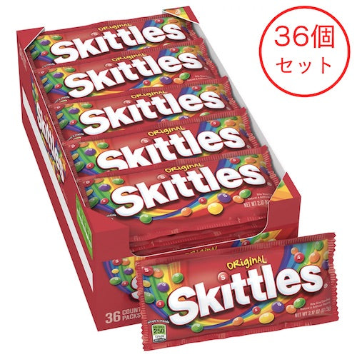 【36個セット】Skittles スキトルズ フルーツキャンディー　(61g x 36個）オリジナル 1