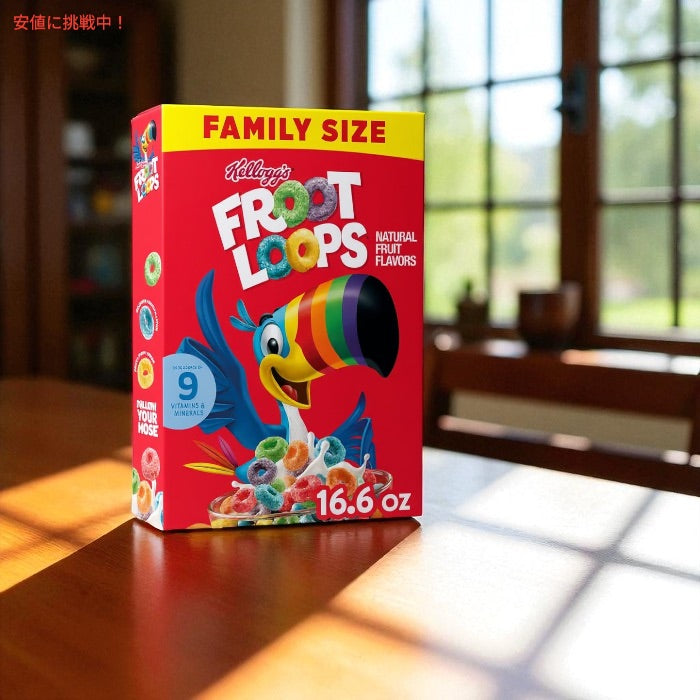 Kellogg's Froot Loops 470g ×1箱　ケロッグ フルーツループ　ホールグレイン・シリアル 4