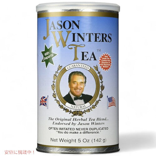 チャパラルハーブ配合 ジェイソン ウィンターズティー オリジナルブレンド ハーブティー 142g / 5oz Jason Winters Tea with Chaparral 1
