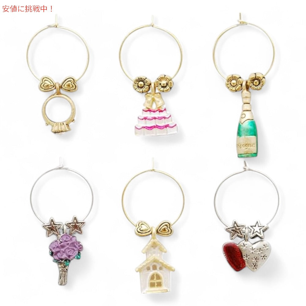 結婚式モチーフ◆6個セットワインチャーム / That wine is mine!  I DO painted wine chams 6pieces 2