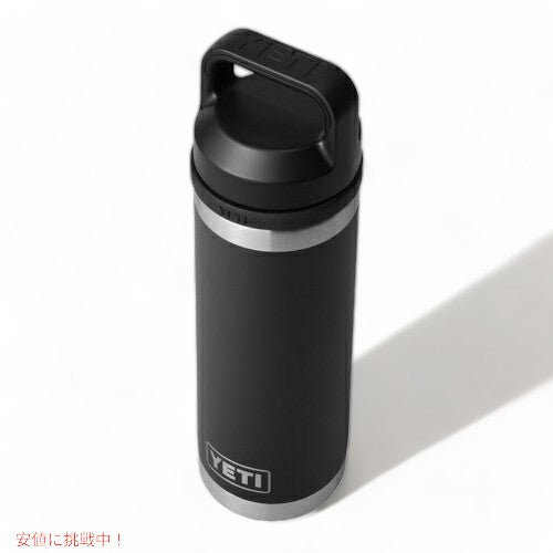 YETI Rambler 18 oz Bottle With Chug Cap BLACK / イエティ ランブラー ボトル 18 oz / 532 ml チャグキャップ付き 水筒 保温 保冷 4