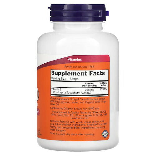 NOW E-400 100% Natural d-alpha Tocopheryl 250 softgels ナウ　E-400 ｄ-アルファ・トコフェロール配合 250粒 2