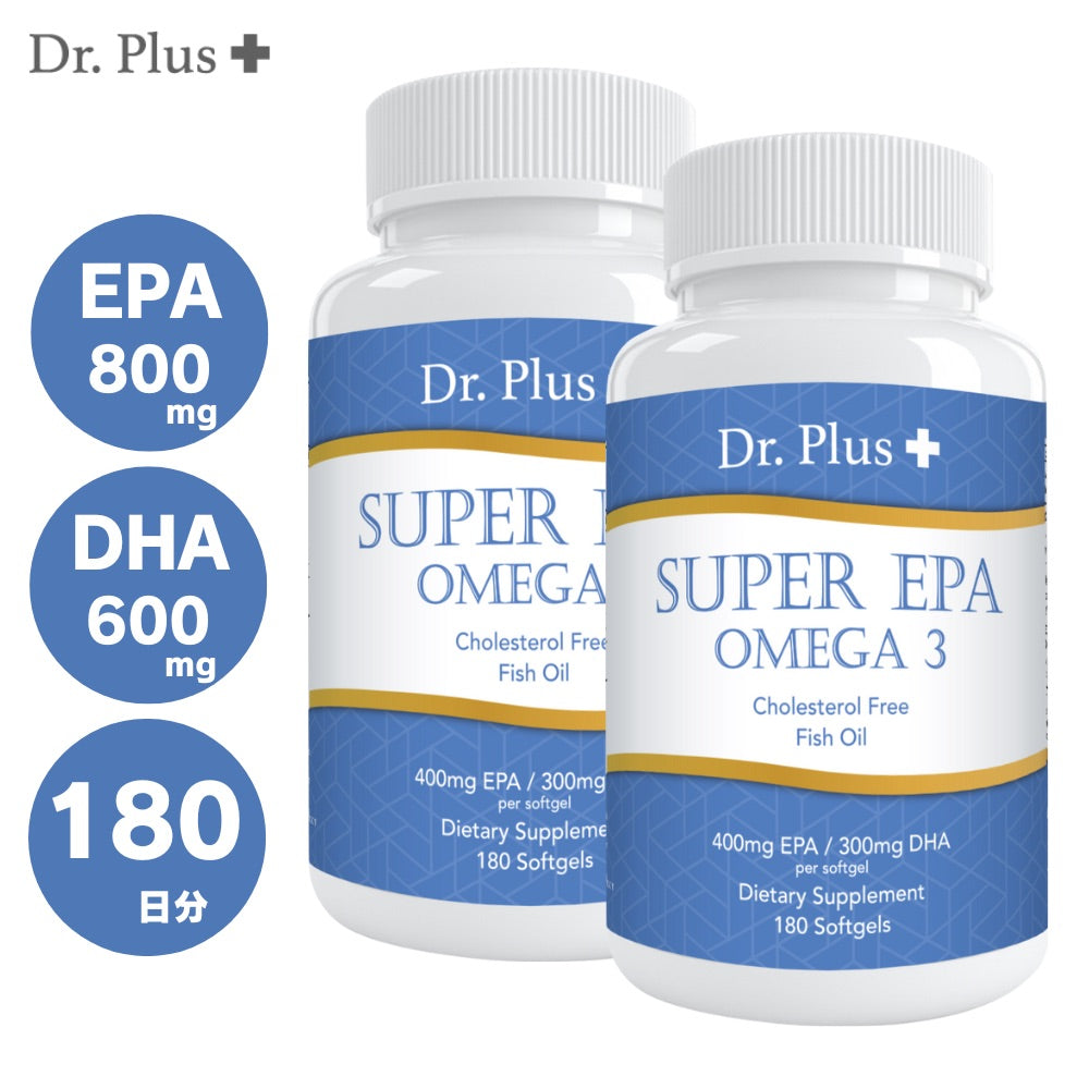 【お得な2本】高濃度スーパーフィッシュオイル 2500mg 2粒でEPA800mg DHA 600mg オメガ3 180ソフトジェル（1個あたり） 90日分x2 Super fish Oil 2500mg Dr.Plus ドクタープラス 1