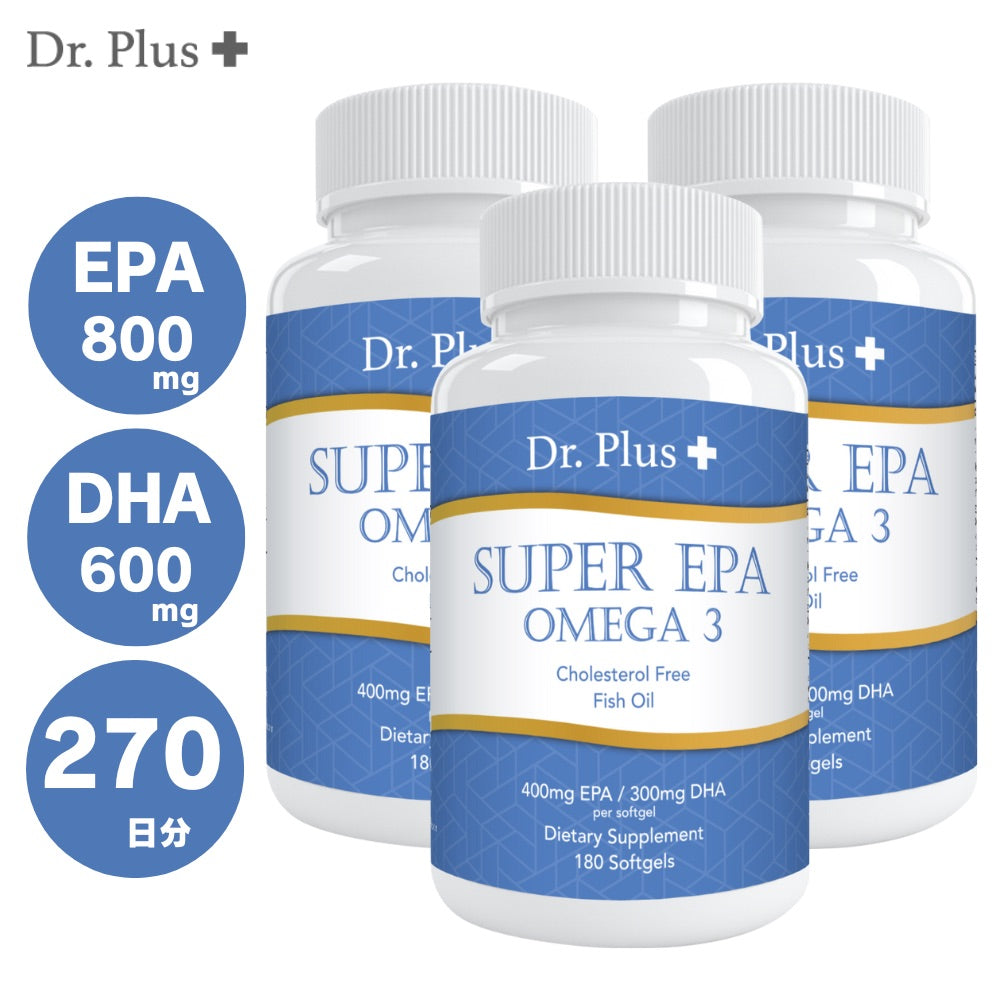 【お得な3本】高濃度スーパーフィッシュオイル 2500mg 2粒でEPA800mg DHA 600mg オメガ3 180ソフトジェル（1個あたり） 90日分x3 Super fish Oil 2500mg Dr.Plus ドクタープラス 1