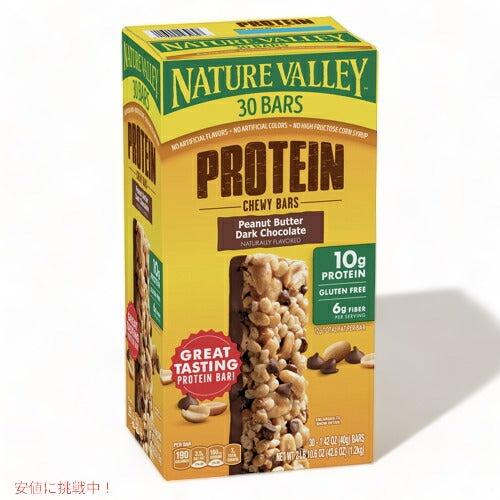 ネイチャーバレー プロテインバー ピーナッツバター ダークチョコレート 30本入り Nature Valley Peanut Butter Dark Chocolate Protein Bars 1