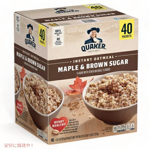 【お得パック】クエーカー インスタント オートミール メープル＆ブラウンシュガー 43g×40袋入 / Quaker Instant Oatmeal Maple&Brown Sugar 40 packets 1