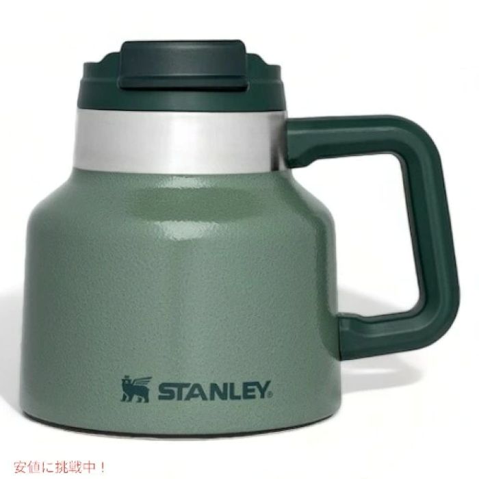 Stanley Adventure Tough-To-Tip Admiral's Mug 20oz Hammertone Green / スタンレー アドミラル マグカップ 20oz [ハンマートーングリーン] 1