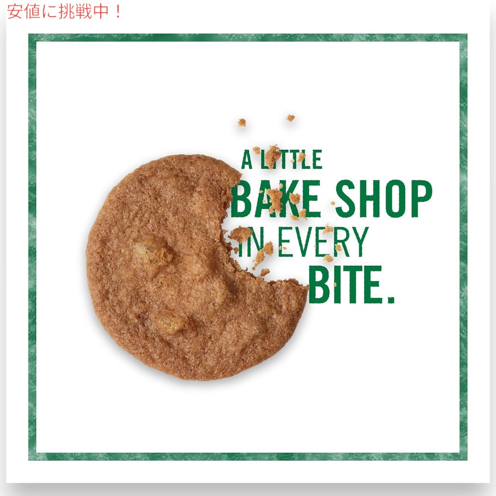 Tate's Bake Shop Gluten Free Ginger Zinger Cookies - 7oz / テイツ・ベイクショップ グルテンフリー ジンジャー・ジンジャー クッキー 198g x 1個 4