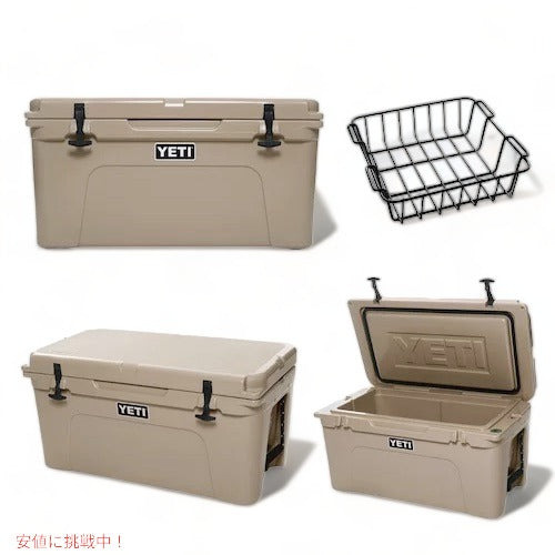 【YETI】イエティ クーラーボックス タンドラ65 Tundra 65 Hard Cooler 2