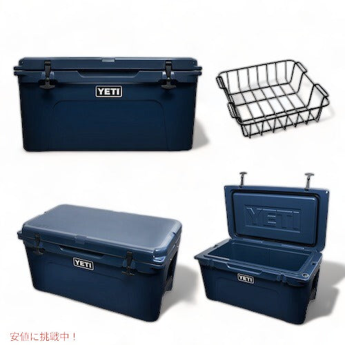 【YETI】イエティ クーラーボックス タンドラ65 Tundra 65 Hard Cooler 3