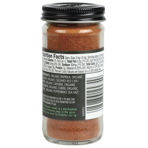 北アフリカ生まれの辛い調味料 ハリッサ オーガニック シーズニング 調味料 54g　Frontier Organic Seasoning, Harissa, 1.9 Ounce 2