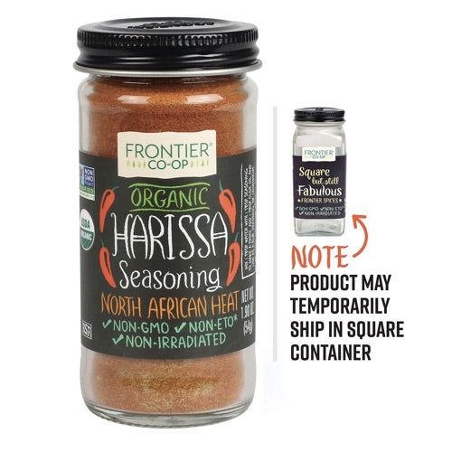 北アフリカ生まれの辛い調味料 ハリッサ オーガニック シーズニング 調味料 54g　Frontier Organic Seasoning, Harissa, 1.9 Ounce 3
