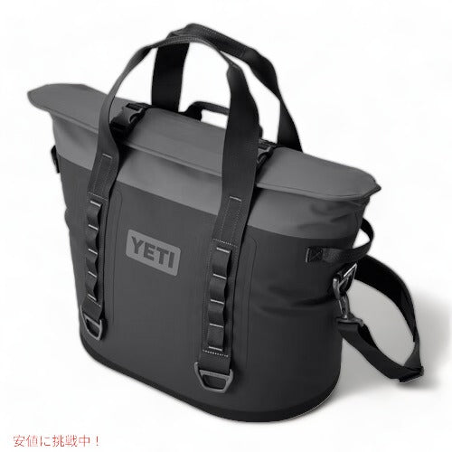 YETI Hopper M30 Soft Cooler, CHARCOAL / イエティ ホッパー M30 ソフトクーラー 保冷バッグ チャコール 4