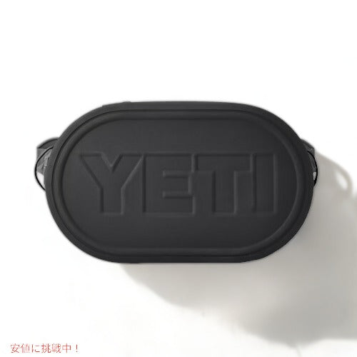 YETI Hopper M30 Soft Cooler, CHARCOAL / イエティ ホッパー M30 ソフトクーラー 保冷バッグ チャコール 6