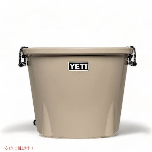 YETI Tank 85 Ice Bucket DESERT TAN / イエティ タンク85 アイスバケット 1