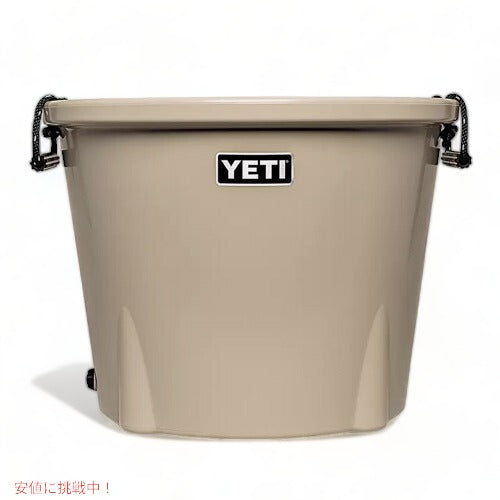 YETI Tank 85 Ice Bucket DESERT TAN / イエティ タンク85 アイスバケット 2