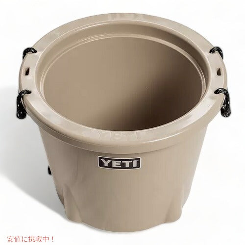 YETI Tank 85 Ice Bucket DESERT TAN / イエティ タンク85 アイスバケット 4