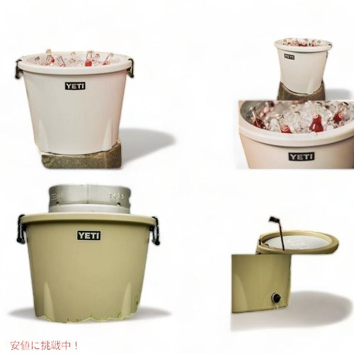 YETI Tank 85 Ice Bucket DESERT TAN / イエティ タンク85 アイスバケット 5