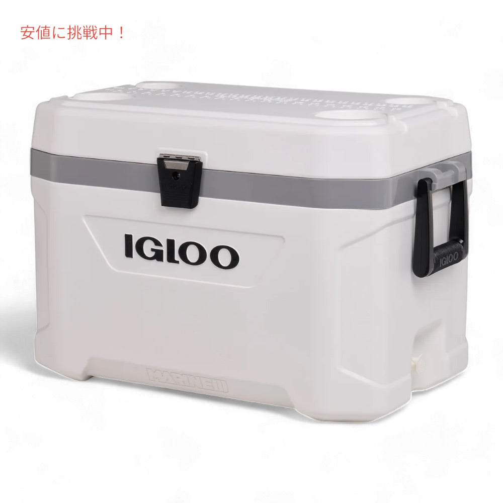 イグルー Igloo クーラーボックス マリーンウルトラ 54クォート 00050541 釣り 保冷 アウトドア キャンプ 車中泊 Marine Ultra 54 Qt Cooler 2