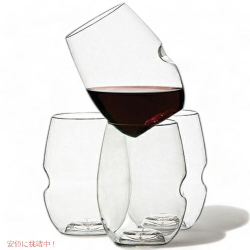 Govino Go Anywhere Wine Glass, Pack of 4 ★ ゴヴィノ　ワイングラス４個セット 1