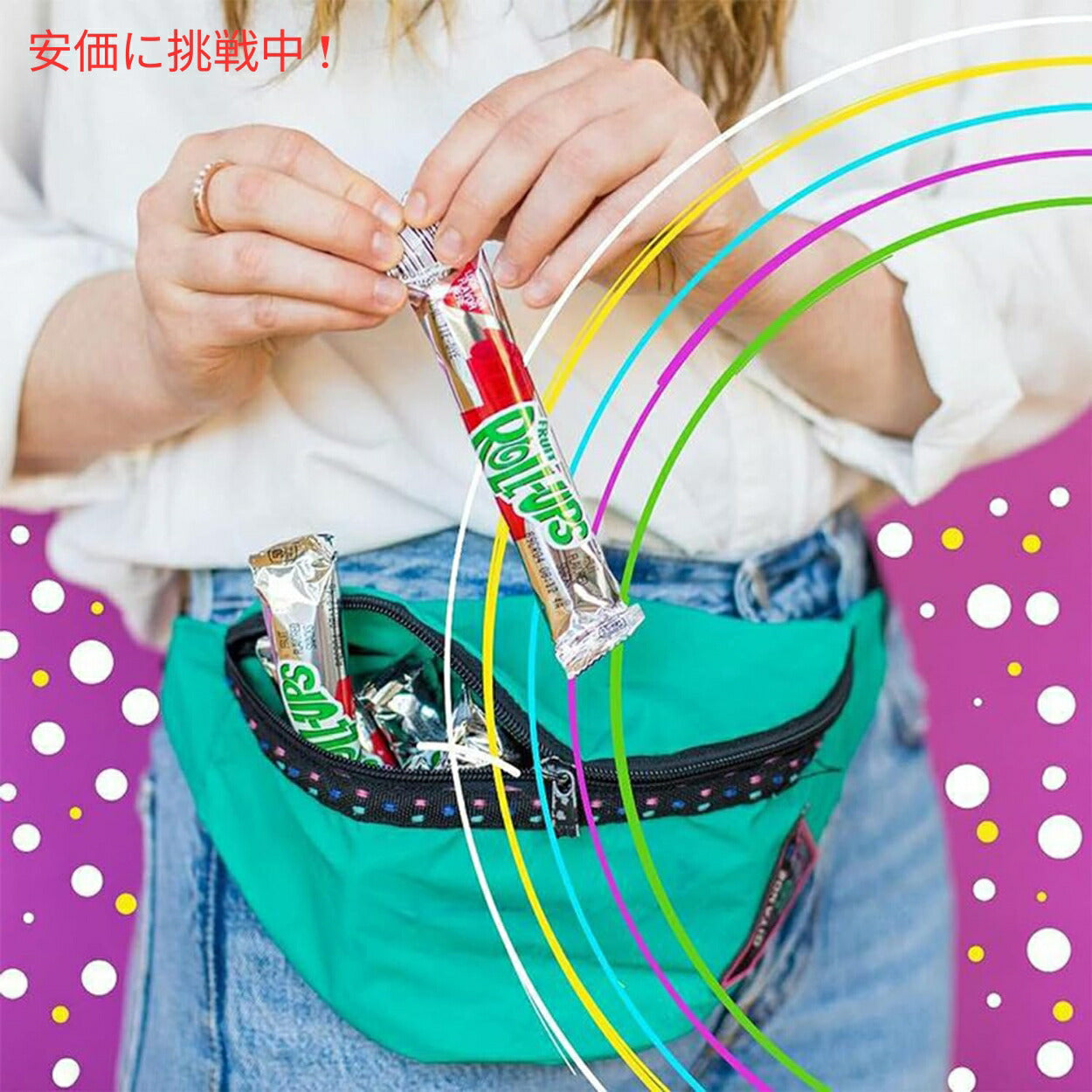 Betty Crocker ベティクロッカー フルーツ ロールアップ [トロピカルタイダイ] Fruit Roll Ups Tropical Tie-Dye 10個入り アメリカンスナック 3