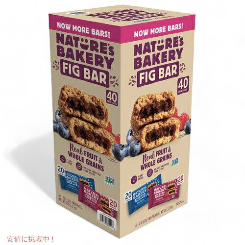 Nature's Bakery Fig Bar Variety Pack / ネイチャーズベーカリー フィグバー バラエティパック 40袋入り 3