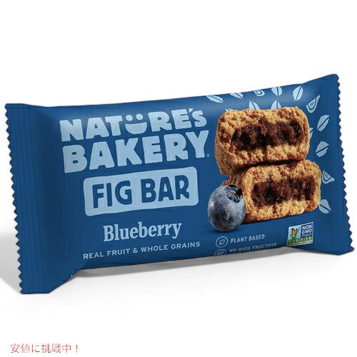 Nature's Bakery Fig Bar Variety Pack / ネイチャーズベーカリー フィグバー バラエティパック 40袋入り 4