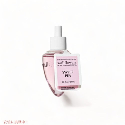 Bath&Body Works Sweetpea Wallflower Refill  / スイートピー ウォールフラワーレフィル1本 1