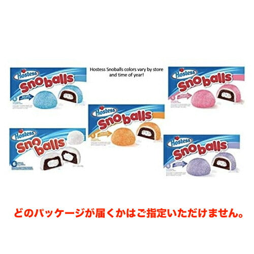 Hostess Snoballs 6ct / ホステス スノーボール チョコレートケーキ マシュマロ ココナッツフレーク 6個入り 10.5oz (298g) 2