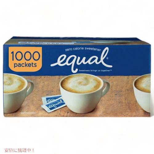 Equal Sweetener ダイエット・シュガー (1000-ct) 1
