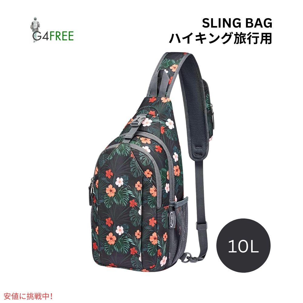 G4Free スリングバッグ RFID ブロックバックパック クロスボディ ブラックベースフローラル Sling Bag RFID Blocking Backpack Crossbody Black Base Floral 1