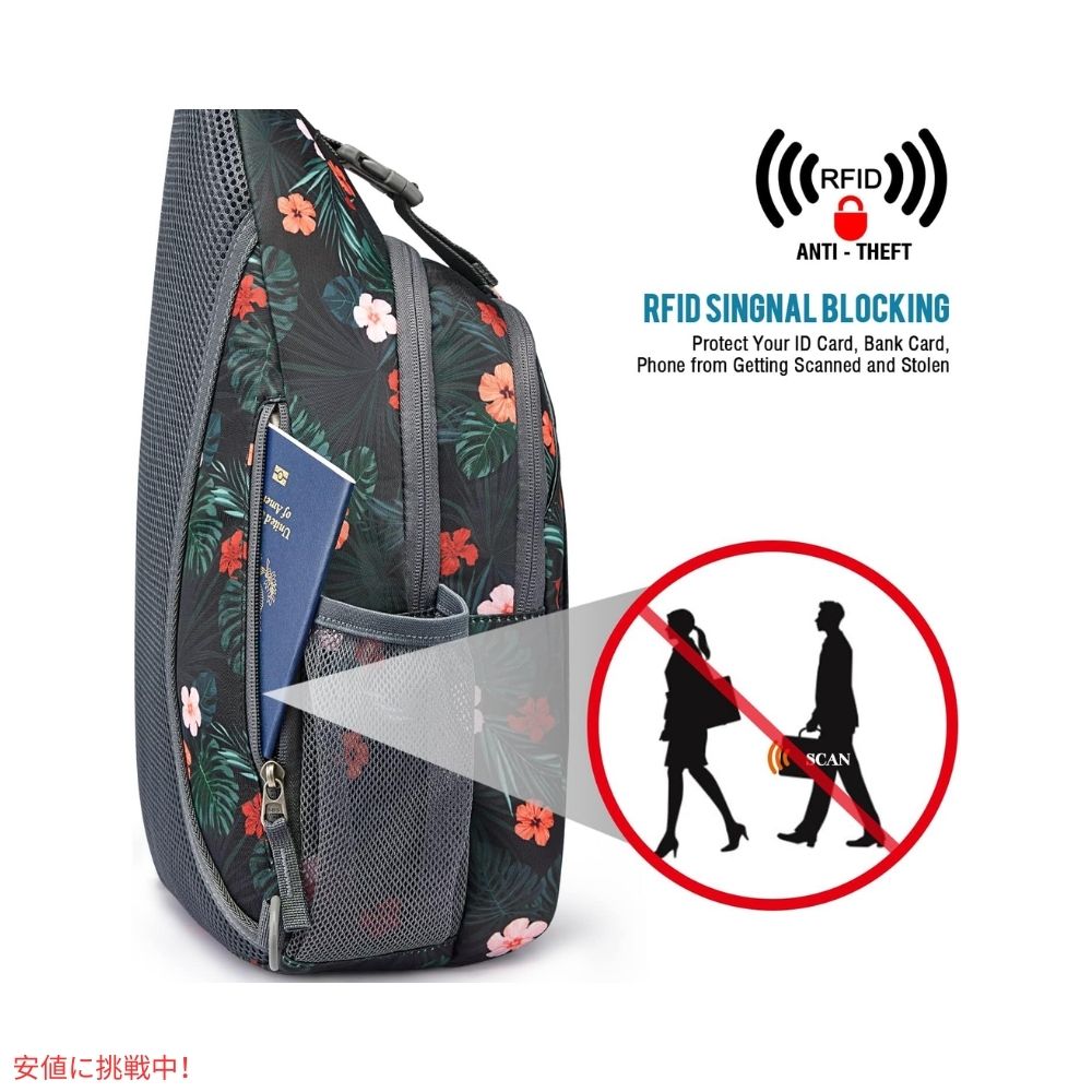 G4Free スリングバッグ RFID ブロックバックパック クロスボディ ブラックベースフローラル Sling Bag RFID Blocking Backpack Crossbody Black Base Floral 2
