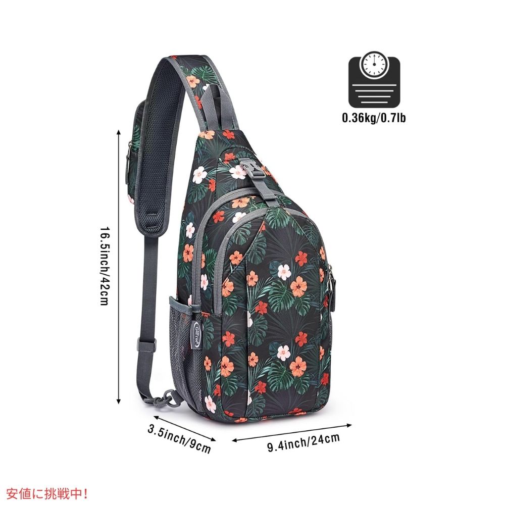 G4Free スリングバッグ RFID ブロックバックパック クロスボディ ブラックベースフローラル Sling Bag RFID Blocking Backpack Crossbody Black Base Floral 3