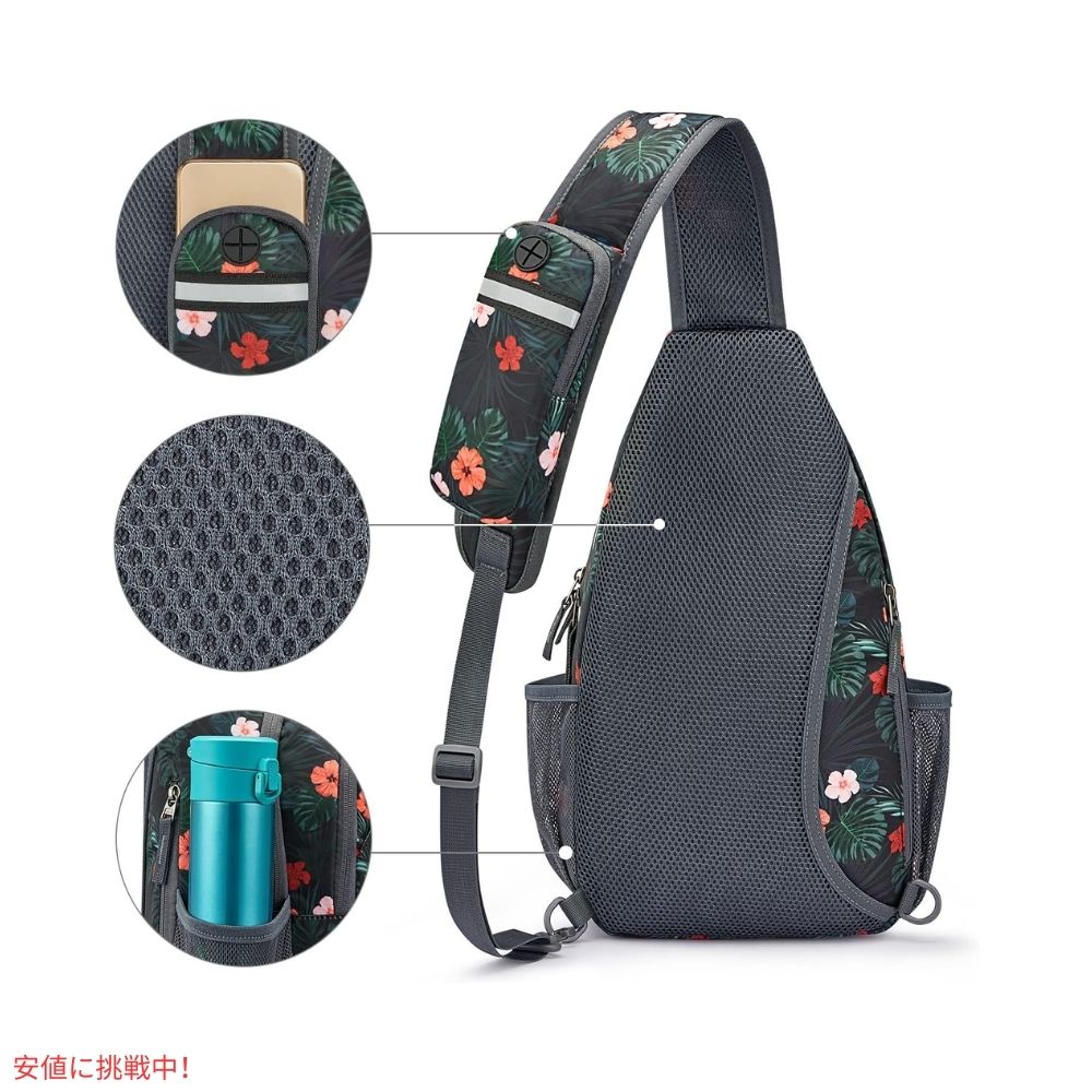 G4Free スリングバッグ RFID ブロックバックパック クロスボディ ブラックベースフローラル Sling Bag RFID Blocking Backpack Crossbody Black Base Floral 5
