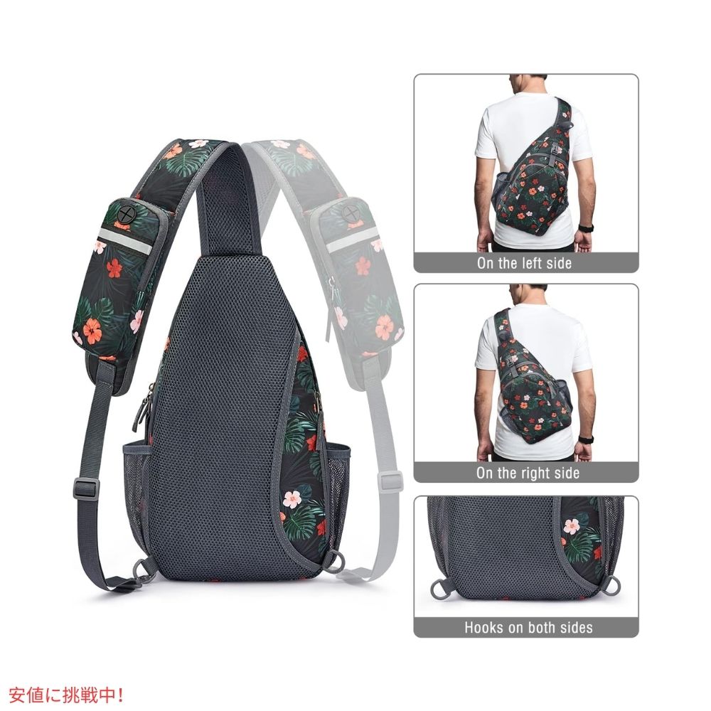 G4Free スリングバッグ RFID ブロックバックパック クロスボディ ブラックベースフローラル Sling Bag RFID Blocking Backpack Crossbody Black Base Floral 6