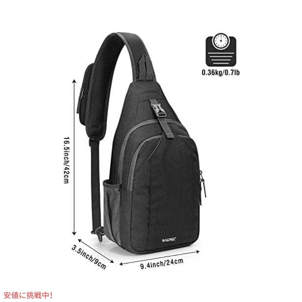 G4Free スリングバッグ RFID ブロックバックパック クロスボディ ブラック Sling Bag RFID Blocking Backpack Crossbody Black 3